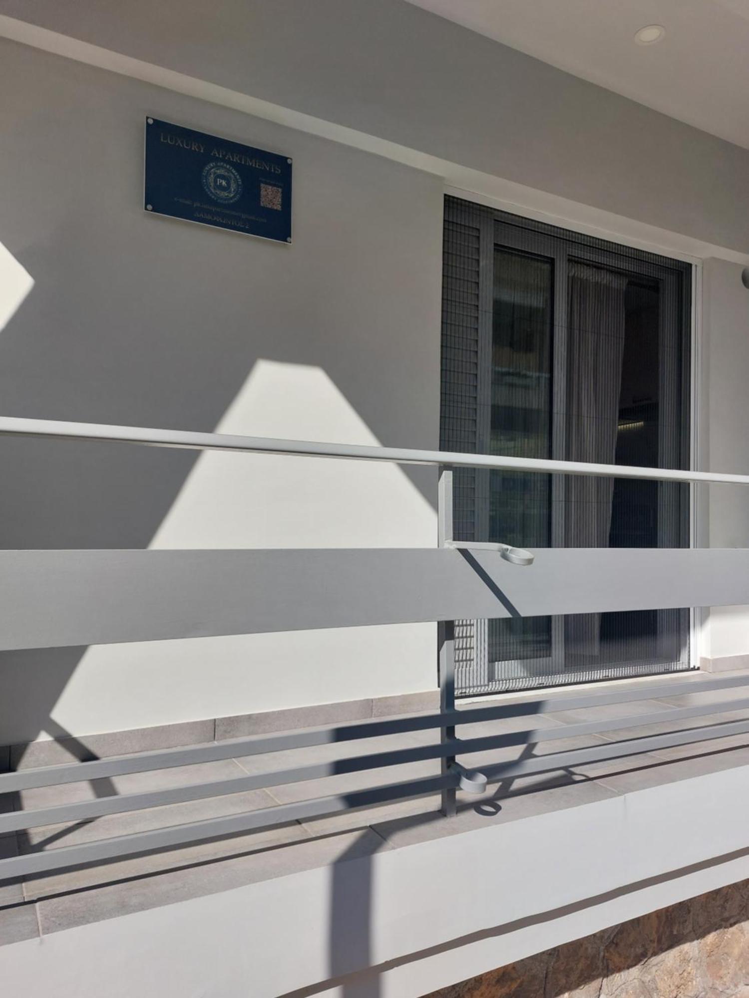 P&k Luxury 1 Kalamata
